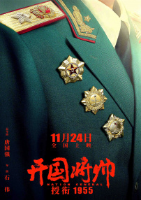 日韩欧美午夜电影