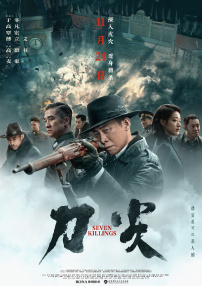 91免费视频网站